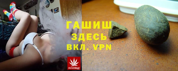 Альфа ПВП Алексеевка