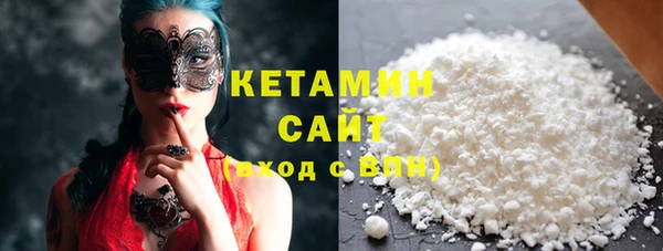 марихуана Семёнов