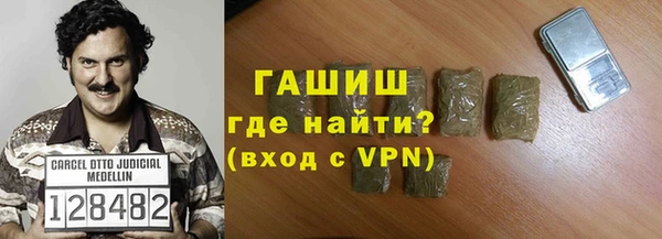 дмт Алексин