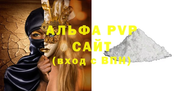 дмт Алексин