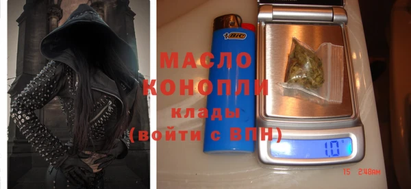 дмт Алексин
