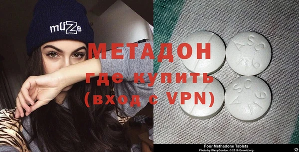 мяу мяу мука Алзамай