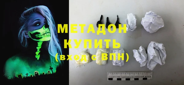 мяу мяу мука Алзамай