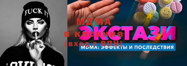 мяу мяу мука Алзамай