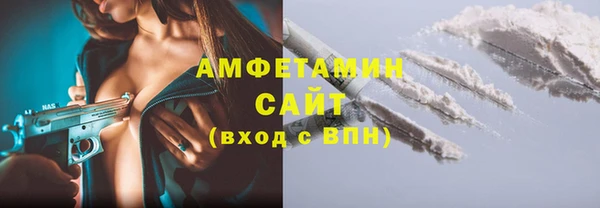 мяу мяу мука Алзамай
