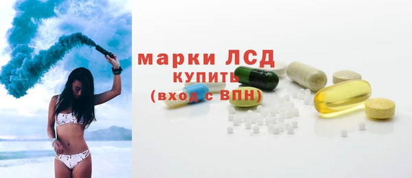дмт Алексин