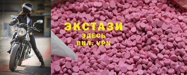 дмт Алексин