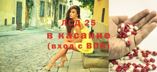 дмт Семилуки