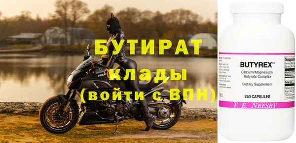 Альфа ПВП Алексеевка