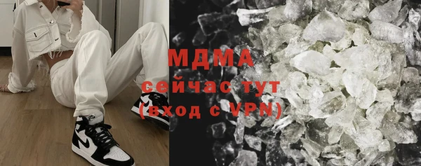 Альфа ПВП Алексеевка