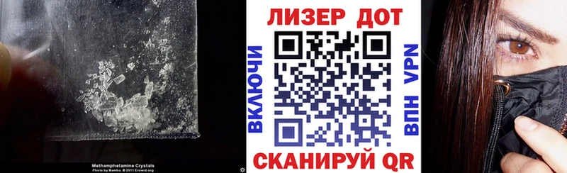 ЛСД экстази ecstasy Дегтярск