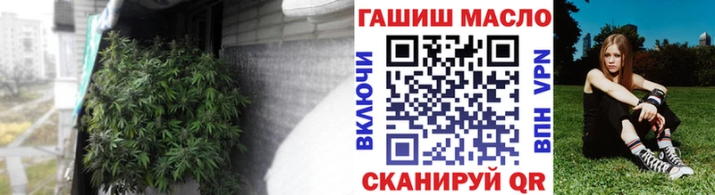 кракен как зайти  магазин  наркотиков  Дегтярск  ТГК концентрат 